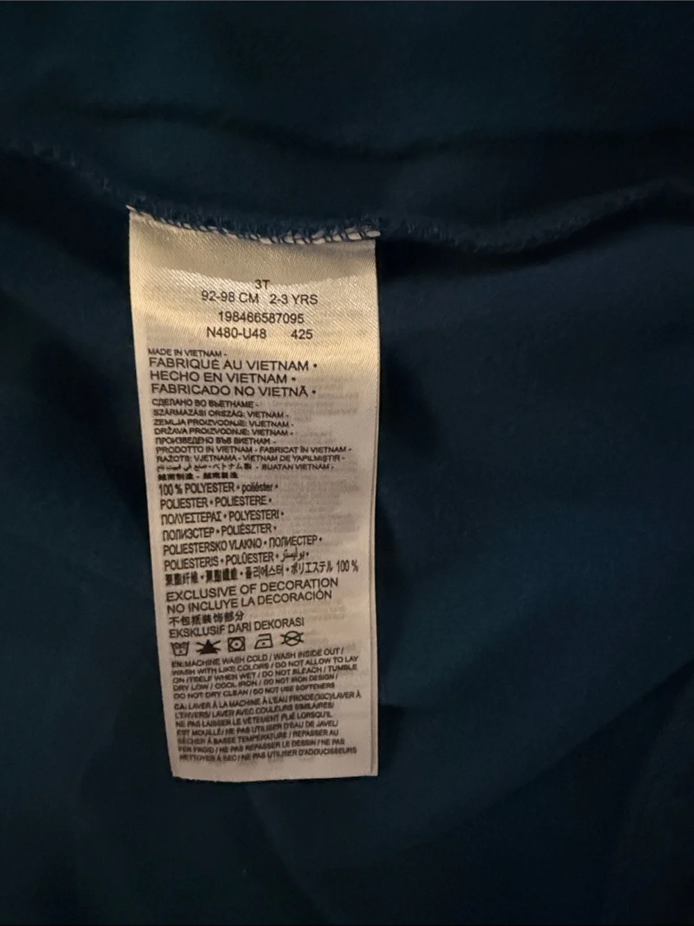 Nike discount zipper